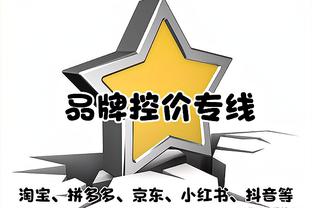 kaiyun官方网站app下载截图0